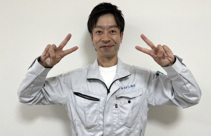 澤村　諭史