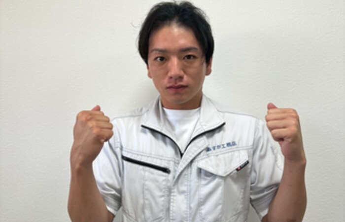 倉橋　勇人